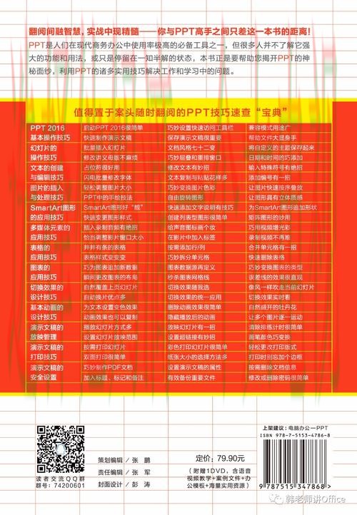 获取环亚体育下载链接的完整指南