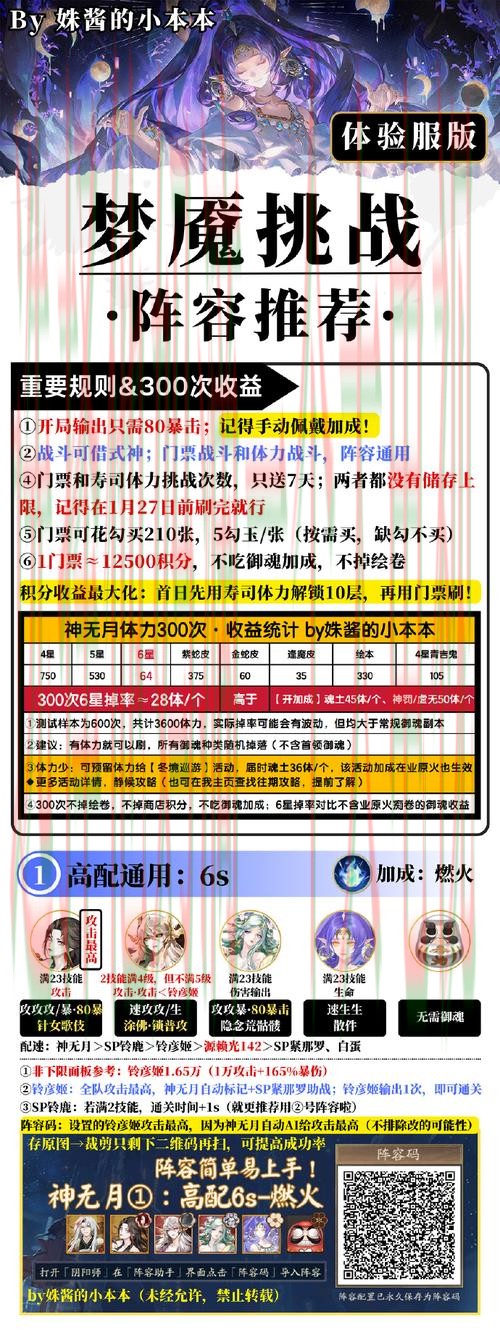 获取环亚体育下载链接的完整指南