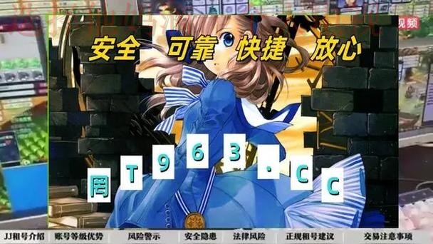 金年会体育平台官方网址入口解析